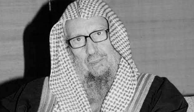 سبب وفاة الشيخ صالح اللحيدان
